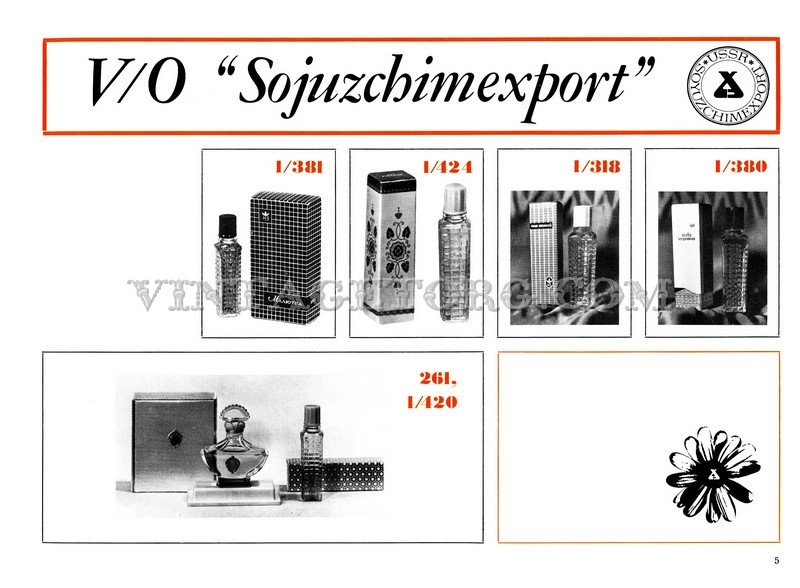 OAO V / O SOYUZHIMEXPORT