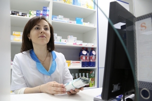 Ulyanovsk Pharmacy, JSC