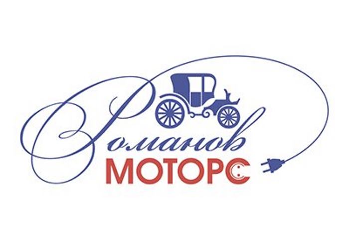Romanov Motors group of companies