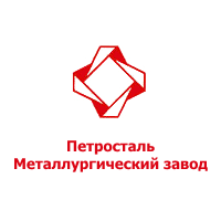 Petrostal Metallurgical Plant 