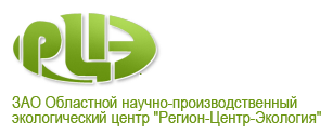 Региональный центр экологии. ОНПЭЦ "регион-центр-экология", ЗАО. Российский региональный экологический центр (РРЭЦ). Регион центр экология Калуга. Российский региональный экологический центр РРЭЦ эмблема.