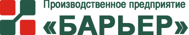 ООО «Производственное предприятие «Барьер»