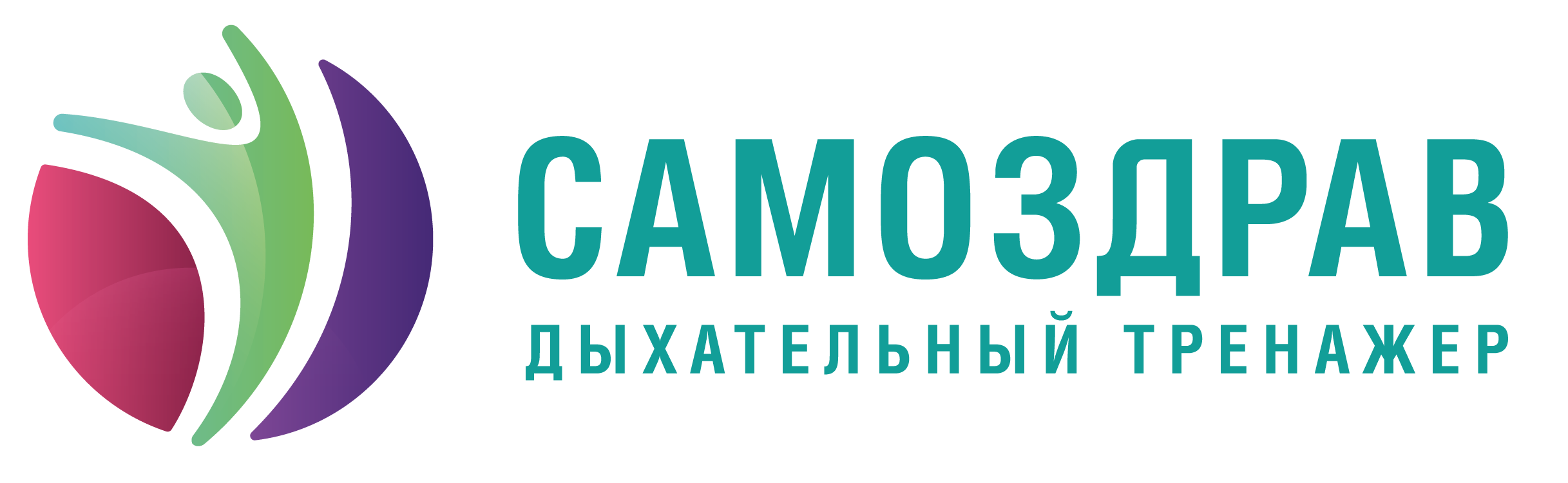 LLC NPP “SAMOZDRAV”