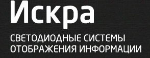 ОАО ИНТЦ «Искра»