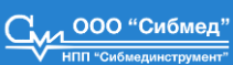 ООО «НПП «Сибмединструмент»