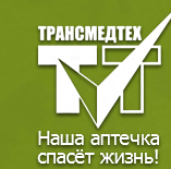 ООО «НПФ «ТРАНСМЕДТЕХ»