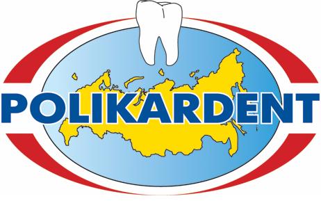 LLC Polikardent