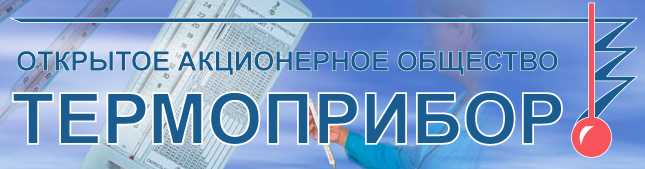 TERMOPribor OJSC