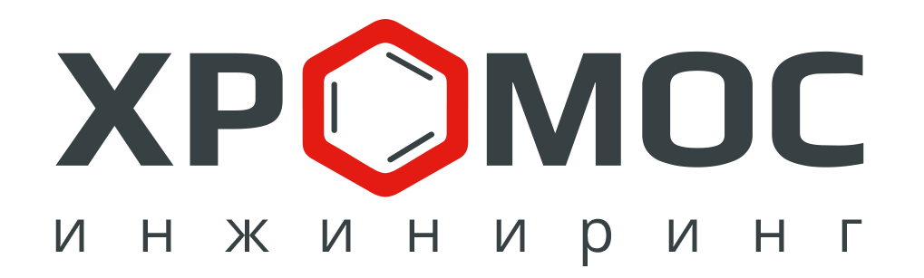 ООО «Хромос Инжиниринг»