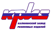 JSC Kalinin Rubber Products Plant