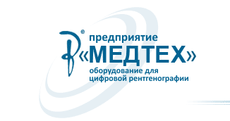 ООО «Медтех»