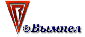 ОАО «ММЗ «Вымпел»