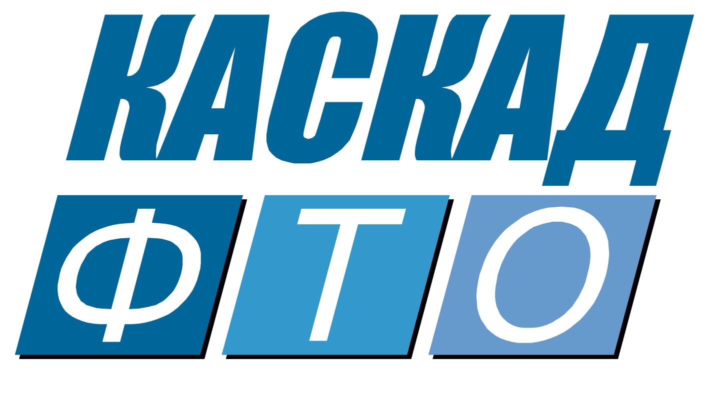 ООО «Каскад-ФТО»