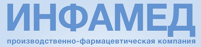 ООО «Инфамед»