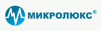 ООО «Микролюкс»