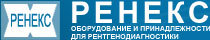 ЗАО «РЕНЕКС»