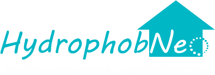 ООО 