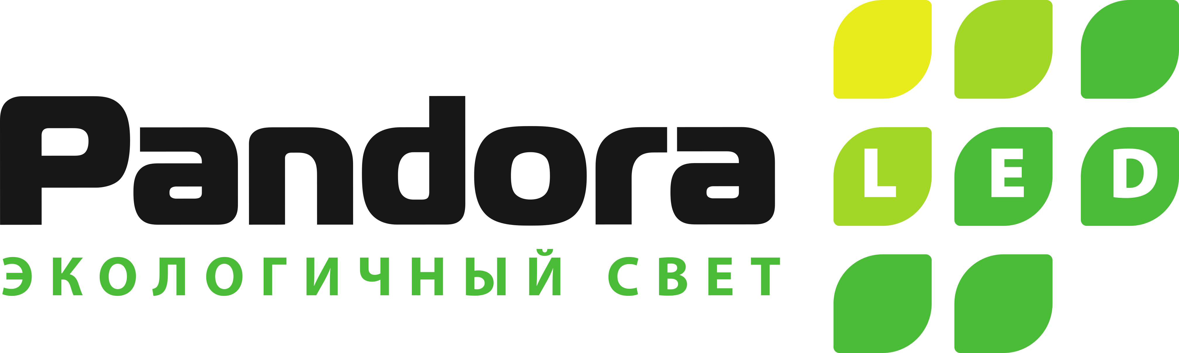 ООО «Завод Опытного Приборостроения»