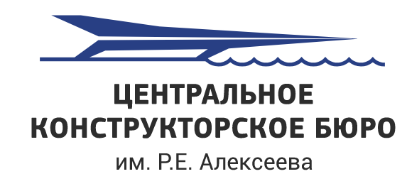 JSC ALEXEEV`s HYDROFOYL DESIGN BUREAU