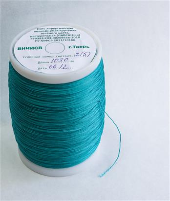Surgical polyester threads 