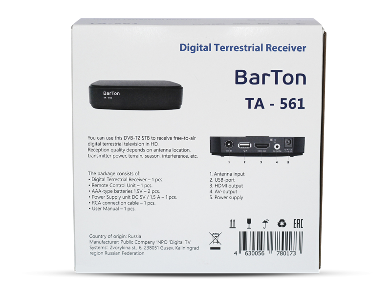 Цифровой эфирный приёмник BarTon TA-561