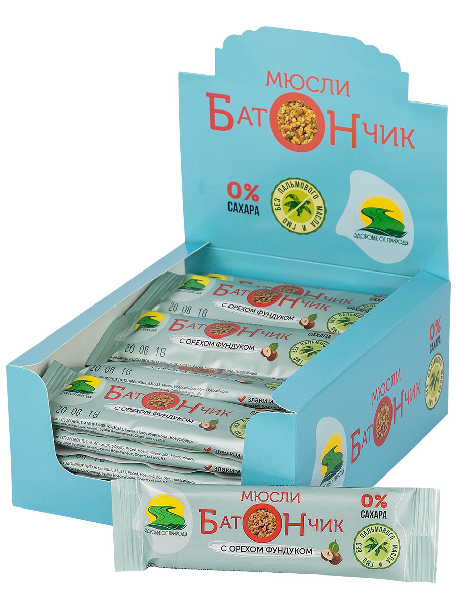 Muesli bar without sugar in cocoa butter 30 gr