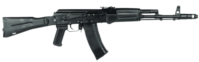 US-АК74М Deactivated training Kalashnikov