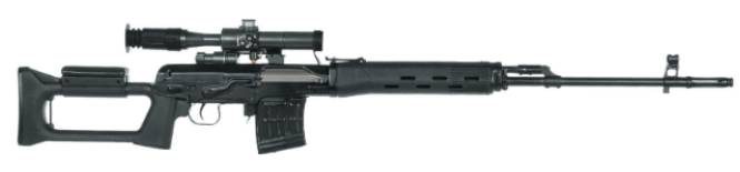 US-SVD Deactivated training Dragunov SVD rifle