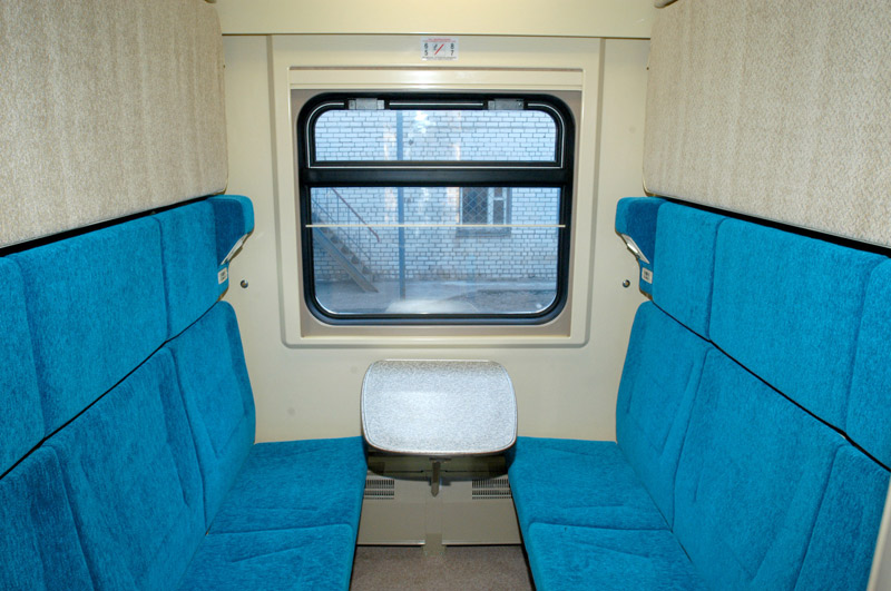 Wagon passenger compartment Model 61-4440