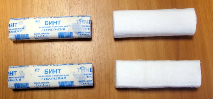 Sterile bandage 7 mx 5 cm