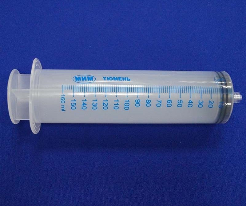 150 ml single use syringe with Luer-Lock tip