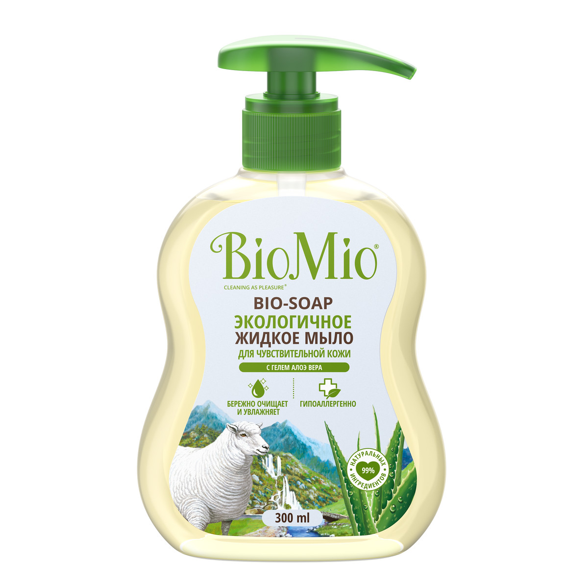 Экологичное жидкое мыло BioMio® BIO-SOAP