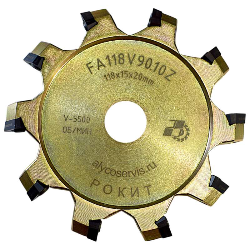 Disc cutter FA118.V90-10Z