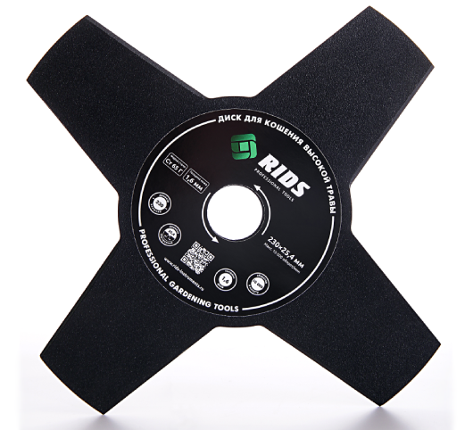 Trimmer disc 4 blades